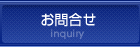 ����礻